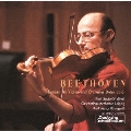 ベートーヴェン:ヴァイオリン協奏曲<限定生産盤>