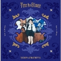 Ten to Bluer [CD+Blu-ray Disc+グッズ+ブックレット+写真集]<完全生産限定盤>