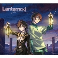 ランタノイド [CD+Blu-ray Disc]＜期間生産限定盤＞