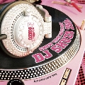SHOW TIME SUPER BEST～DJ SHUZO 25th. Anniversary Mix～
