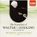 ベートーヴェン:ピアノ・ソナタ集Vol.2《SPレコードに聴くワルター・ギーゼキングの遺産Vol.8》