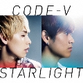 STARLIGHT<初回生産限定盤B>