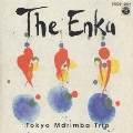 THE ENKA