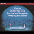 ワーグナー:歌劇「ローエングリン」全曲