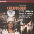 ストラヴィンスキー:オペラ=オラトリオ「エディプス王」全曲