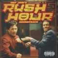 「ラッシュアワー」オリジナル・サウンドトラック
