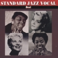ベスト・オブ・ジャズ・ヴォーカル
