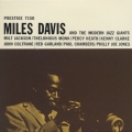 マイルス・デイビス・アンド・ザ・モダン・ジャズ・ジャイアンツ