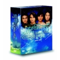 流星雨 DVD-BOX