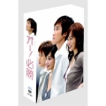 オー!必勝 DVD-BOX