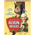 ロビン・フッドの冒険 スペシャル・エディション
