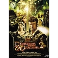 ダンジョン＆ドラゴン2 デラックス版