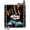 PLANET OF THE APES/猿の惑星