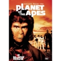 新・猿の惑星