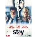 ステイ＜初回生産限定版＞