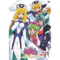 円盤皇女ワるきゅーレ 時と夢と銀河の宴 第1巻