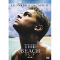 ザ・ビーチ 特別編
