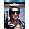 ターミネーター