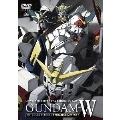 新機動戦記ガンダムW ODD＆EVEN NUMBERS オペレーション・メテオ II＜限定盤＞