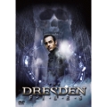 ドレスデン・ファイル DVD-BOX1