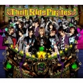 Thrill Ride Pirates [CD+DVD+PHOTO BOOK]＜初回生産限定盤＞