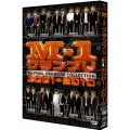 M-1グランプリ the FINAL PREMIUM COLLECTION 2001-2010
