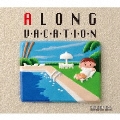 大瀧詠一作品 『A LONG VACATION』 南国アンドロイド・カバー
