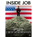 インサイド・ジョブ 世界不況の知られざる真実