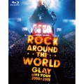 GLAY ROCK AROUND THE WORLD 2010-2011 LIVE IN SAITAMA SUPER ARENA -SPECIAL EDITION-