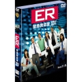 ER 緊急救命室＜フォーティーン＞セット1