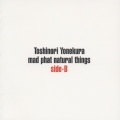 mad phat natural things side-B