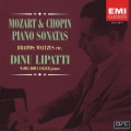 リパッティの芸術3 モーツァルト&ショパン:ピアノ・ソナタ集/J・S・バッハ:パルティータ第1番 他