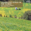 歌の翼に～世界の愛唱歌