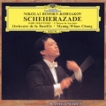 リムスキー=コルサコフ:交響組曲≪シェエラザード≫/ストラヴィンスキー:バレエ≪火の鳥≫