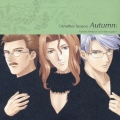 ドラマＣＤ　ときめきメモリアル　Ｇｉｒｌ’ｓ　Ｓｉｄｅ　Ｃｈａｐｔｅｒ　３　Ａｎｏｔｈｅｒ　Ｓｅａｓｏｎ～Ａｕｔｕｍｎ～