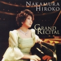 デビュー45周年記念アルバム 「グランド・リサイタル」