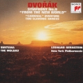 ドヴォルザーク:交響曲第9番「新世界より」他