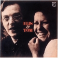 エリス & トム＜初回生産限定盤＞