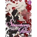 ストロベリー・パニック I ＜通常版＞