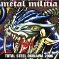 METAL MILITIA