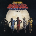 忍者戦隊カクレンジャー 音楽集＜生産限定盤＞