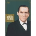 シャーロック・ホームズの冒険[完全版]DVD-BOX3
