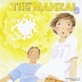 The MANZAI 3