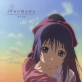 TSUBASA ～TVアニメ「機神大戦 ギガンティックフォーミュラ」エンディング主題歌