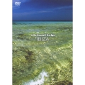 virtual trip イビサ IBIZA＜低価格版＞