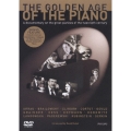 ピアニストの黄金時代