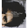 Ken Hirai 10th Anniversary Tour Final at Saitama Super Arena