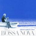 映画「ディス・イズ・ボサノヴァ」オフィシャル・コンピレーションアルバム