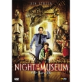 ナイトミュージアム