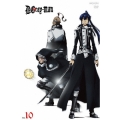 D.Gray-man ディー・グレイマン 10